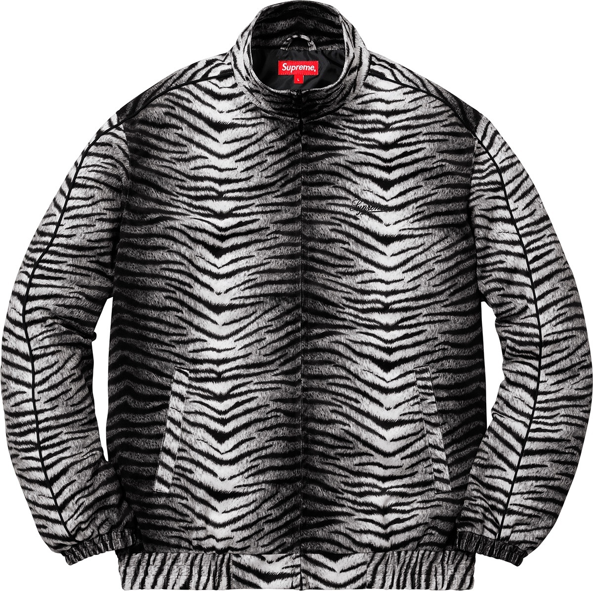 Tiger Stripe Track Jacket view 7
